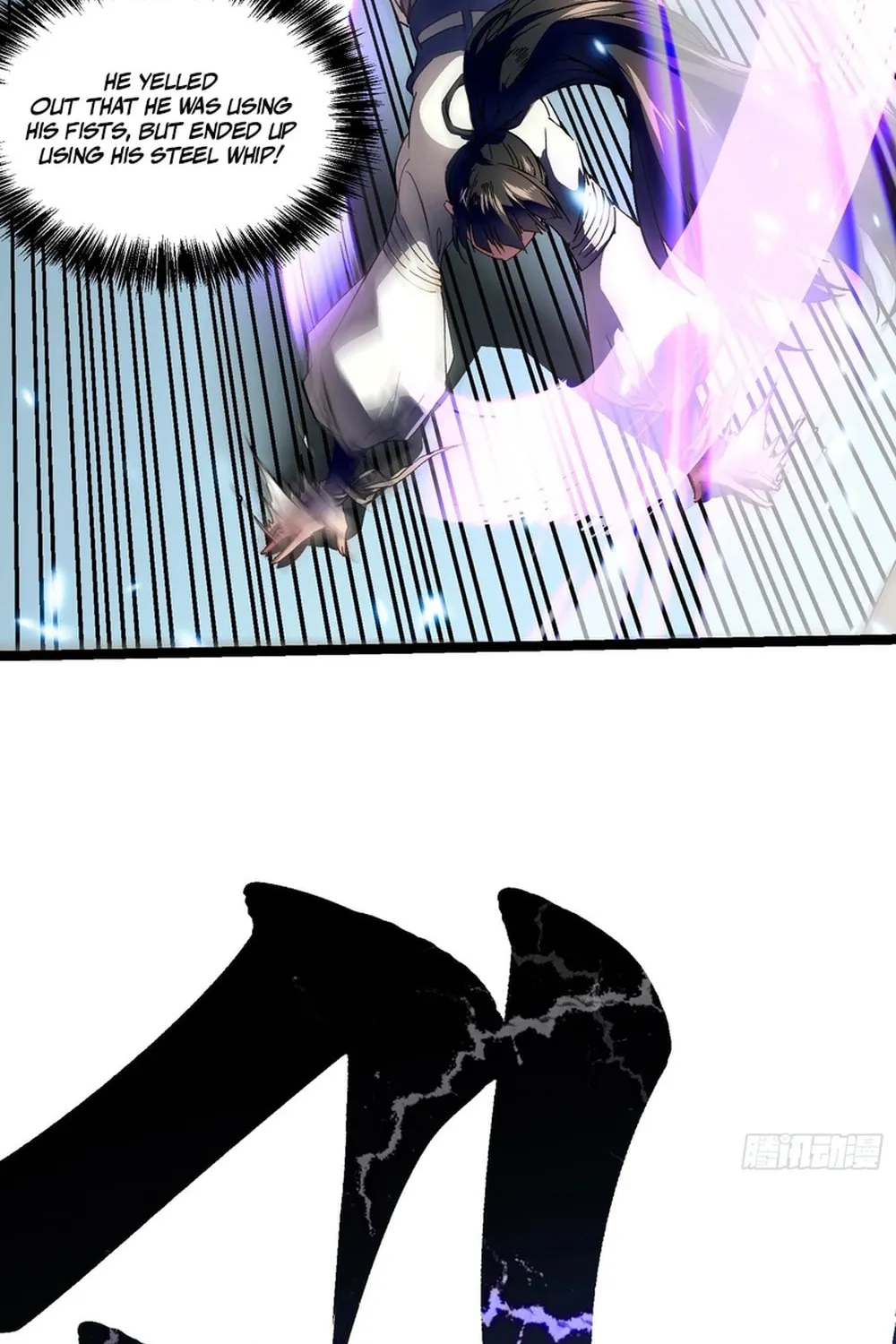 Martial Evolution: Start by Awakening the King of Monsters Chapter 9 page 17 - 