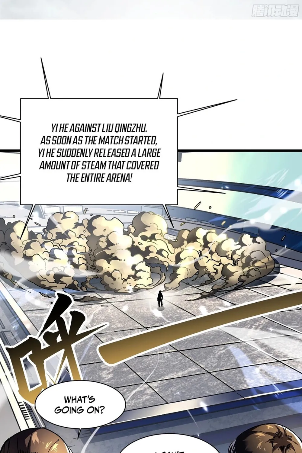 Martial Evolution: Start by Awakening the King of Monsters Chapter 9 page 3 - 