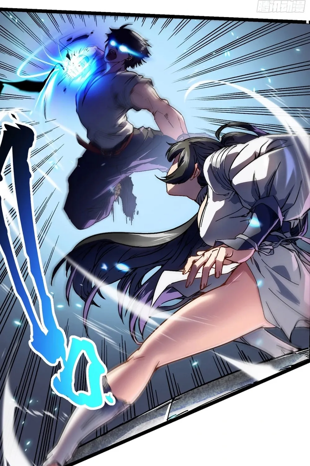 Martial Evolution: Start by Awakening the King of Monsters Chapter 9 page 21 - 