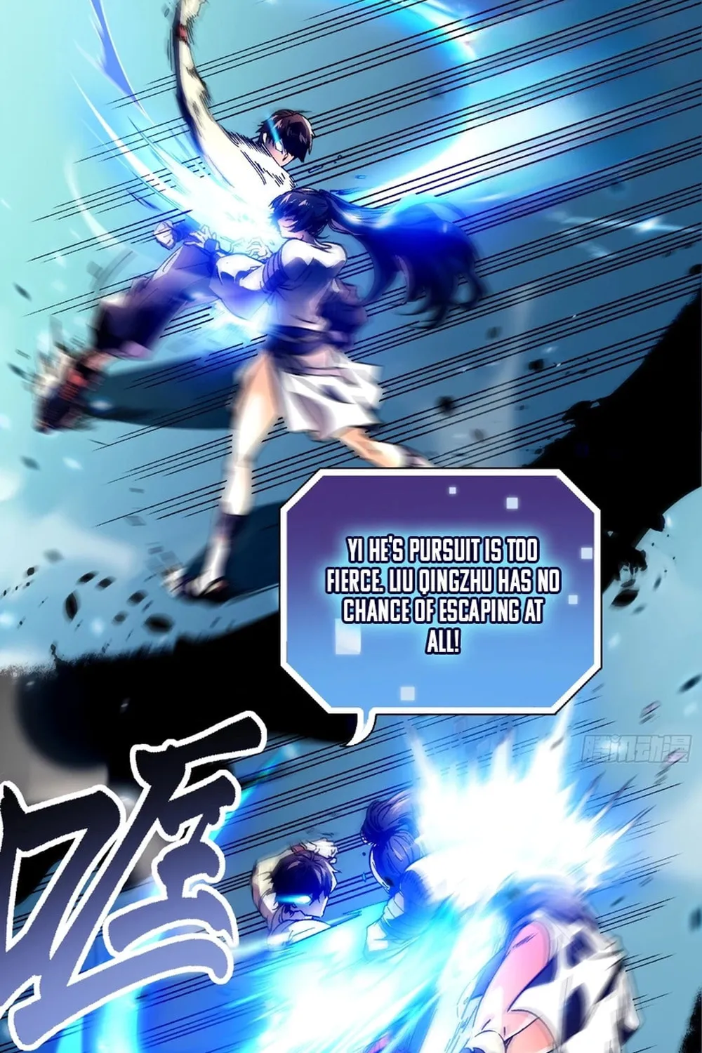 Martial Evolution: Start by Awakening the King of Monsters Chapter 9 page 24 - 