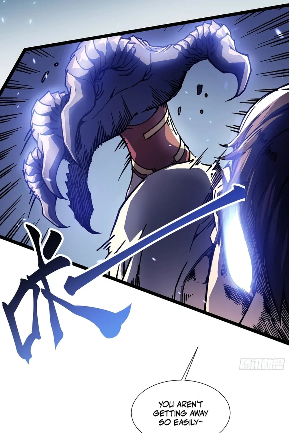 Martial Evolution: Start by Awakening the King of Monsters Chapter 9 page 28 - 