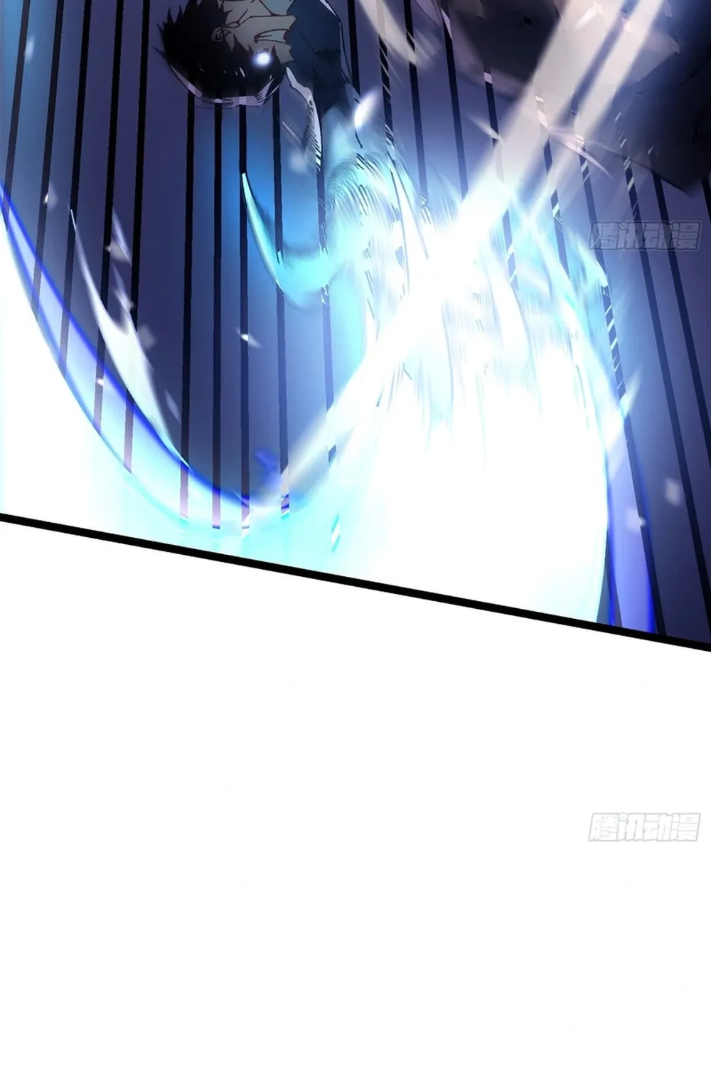 Martial Evolution: Start by Awakening the King of Monsters Chapter 9 page 31 - 