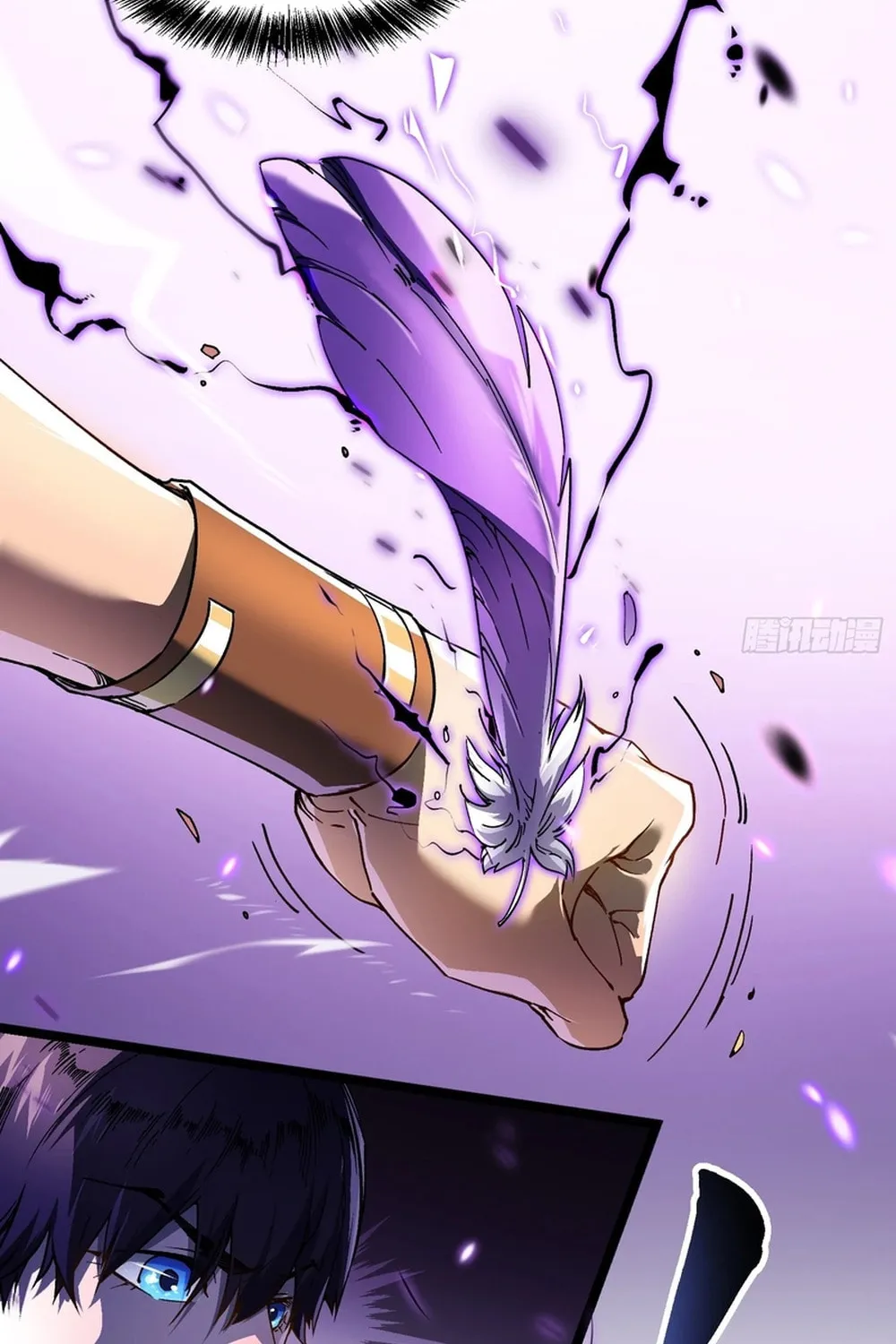 Martial Evolution: Start by Awakening the King of Monsters Chapter 9 page 45 - 