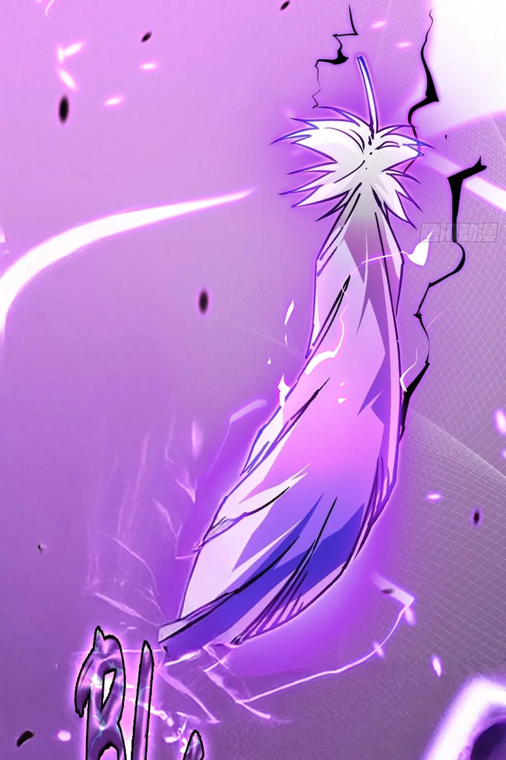 Martial Evolution: Start by Awakening the King of Monsters Chapter 9 page 48 - 