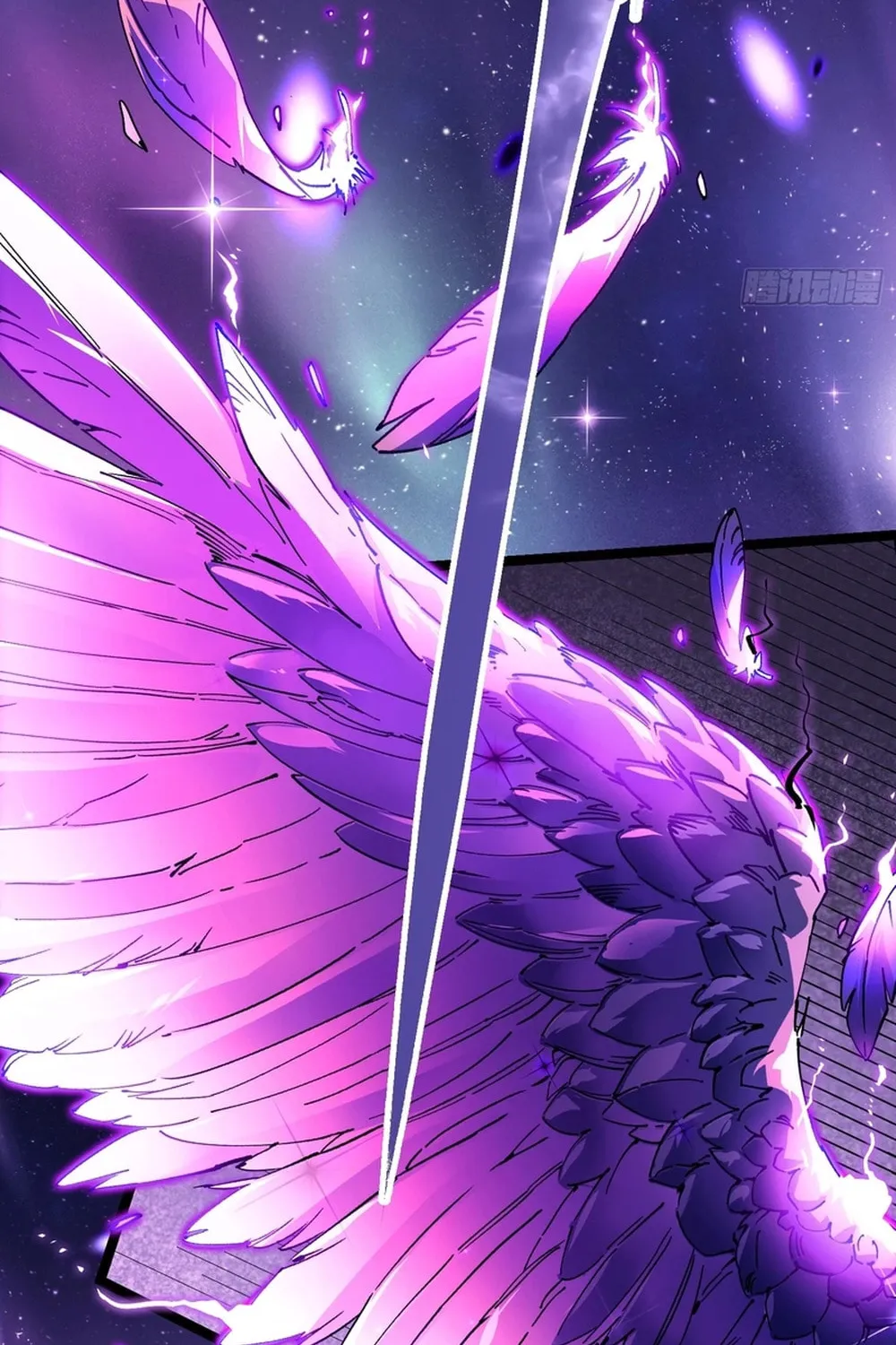 Martial Evolution: Start by Awakening the King of Monsters Chapter 9 page 55 - 