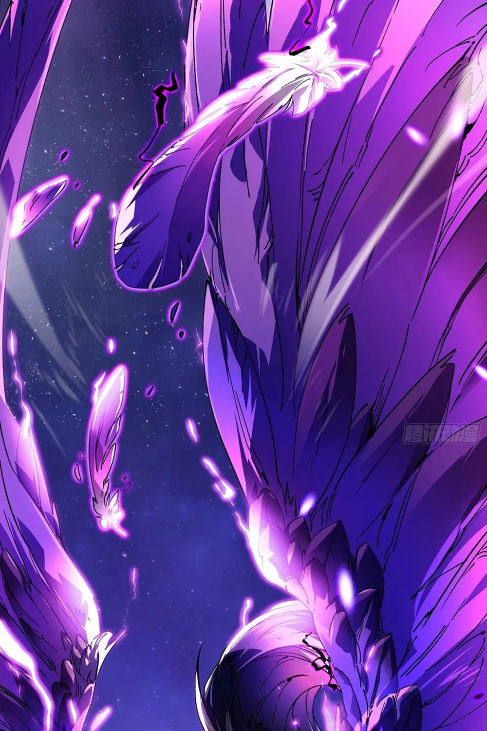 Martial Evolution: Start by Awakening the King of Monsters Chapter 9 page 57 - 