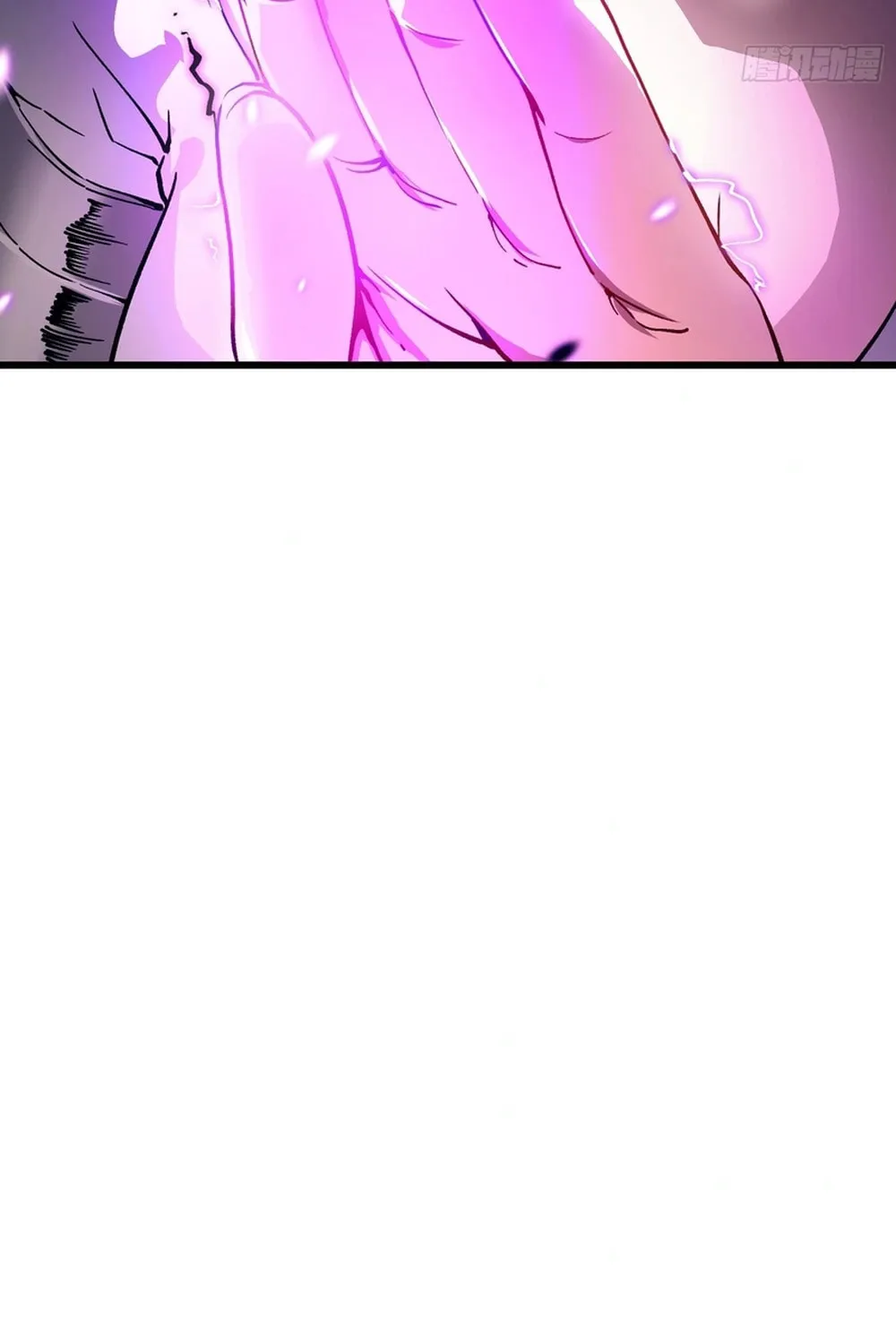 Martial Evolution: Start by Awakening the King of Monsters Chapter 9 page 62 - 