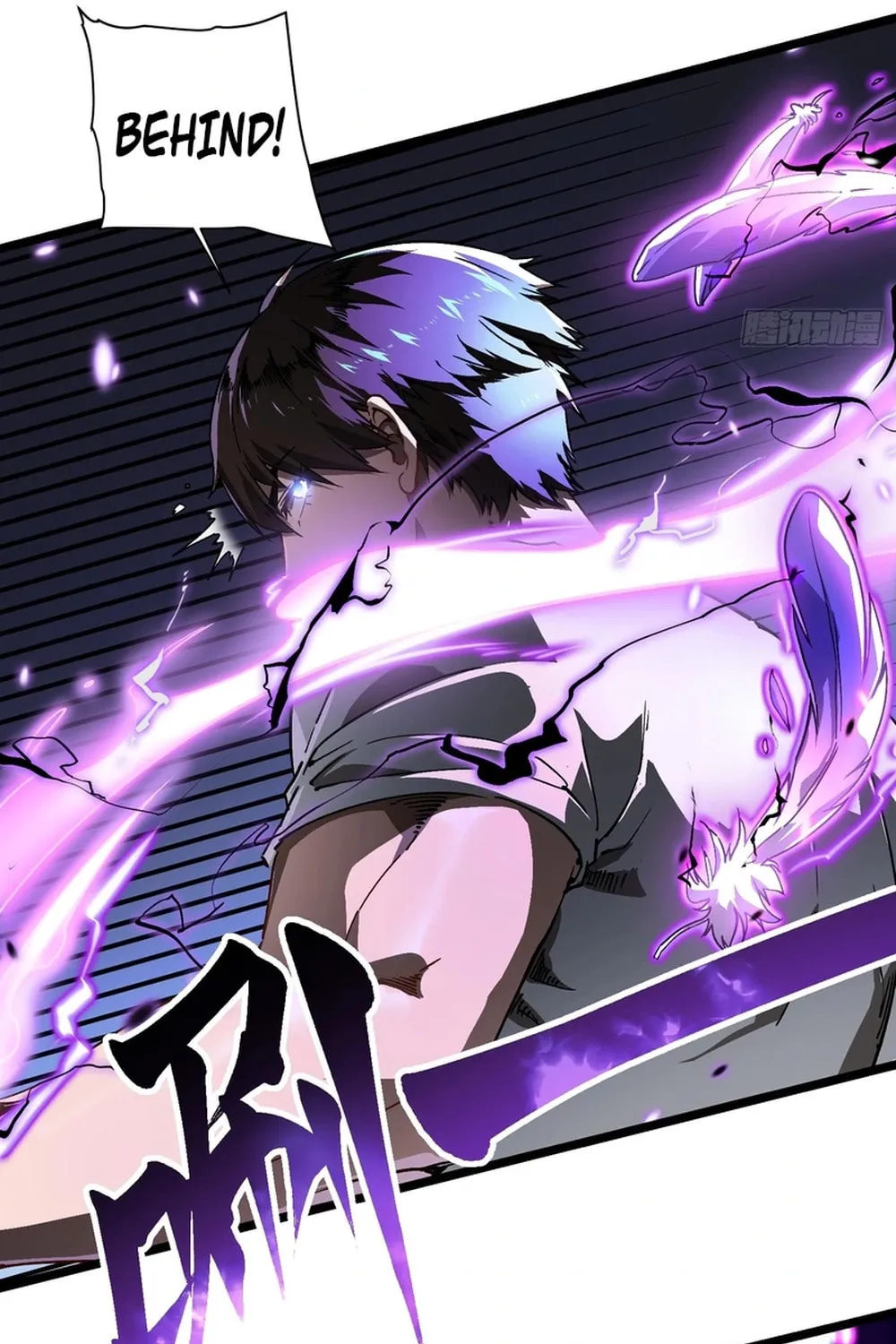 Martial Evolution: Start by Awakening the King of Monsters Chapter 9 page 66 - 