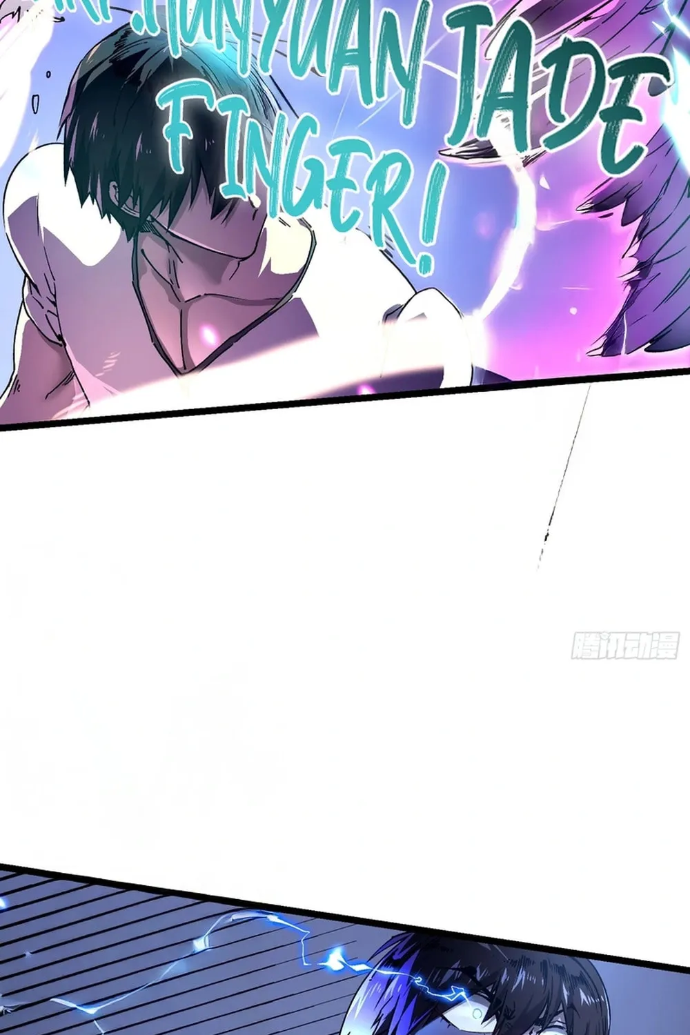 Martial Evolution: Start by Awakening the King of Monsters Chapter 9 page 68 - 