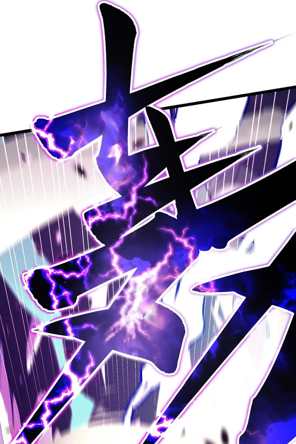 Martial Evolution: Start by Awakening the King of Monsters Chapter 9 page 71 - 