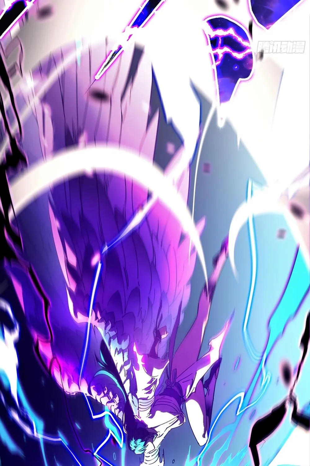 Martial Evolution: Start by Awakening the King of Monsters Chapter 9 page 72 - 