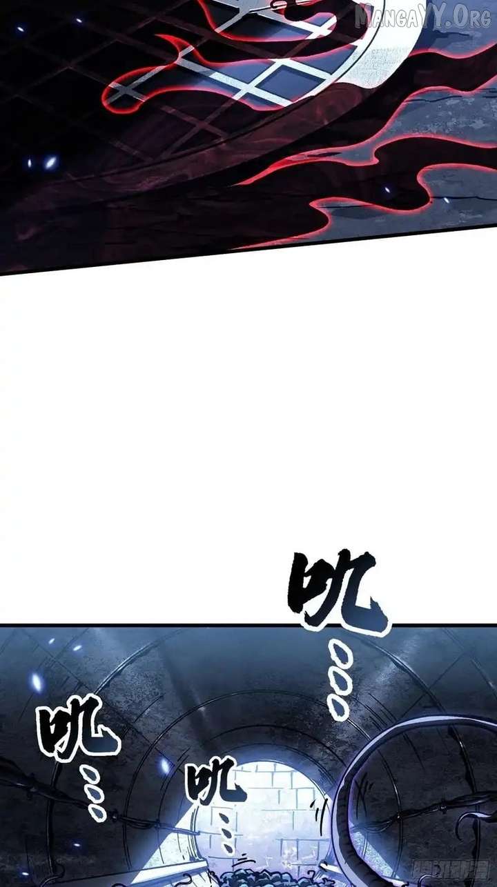 Martial Evolution: Start by Awakening the King of Monsters Chapter 90 page 13 - 