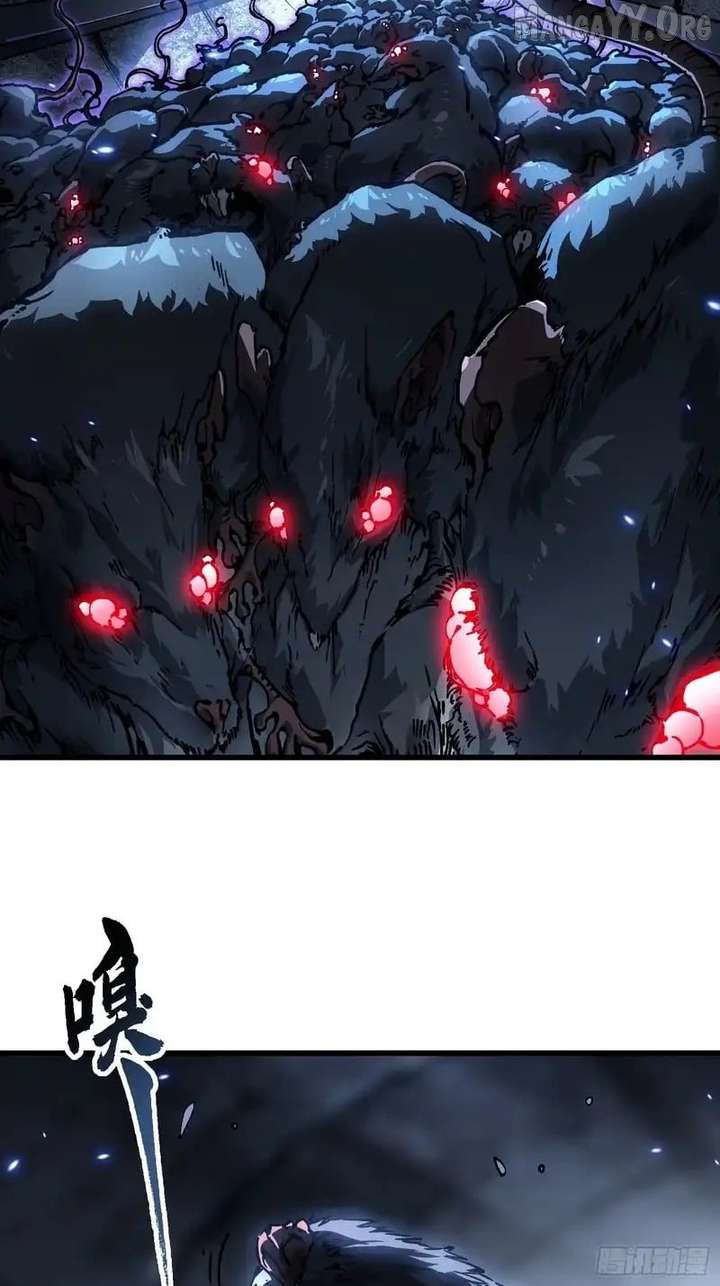 Martial Evolution: Start by Awakening the King of Monsters Chapter 90 page 14 - 