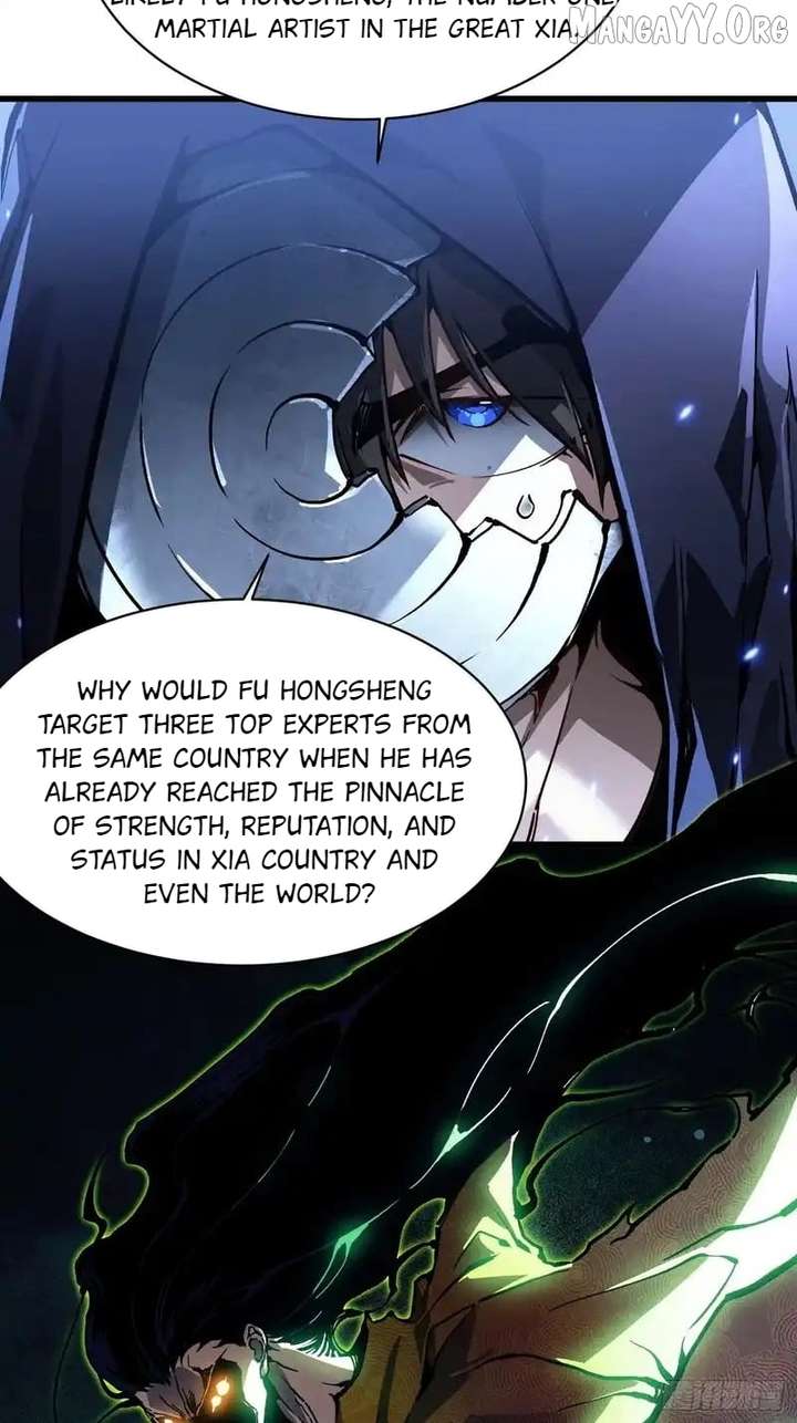 Martial Evolution: Start by Awakening the King of Monsters Chapter 90 page 3 - 