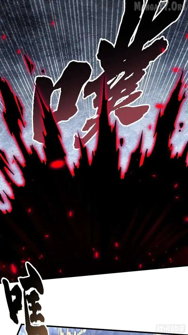 Martial Evolution: Start by Awakening the King of Monsters Chapter 90 page 30 - 