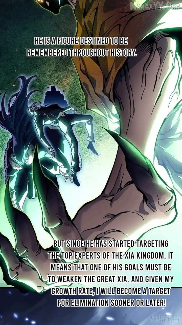 Martial Evolution: Start by Awakening the King of Monsters Chapter 90 page 4 - 