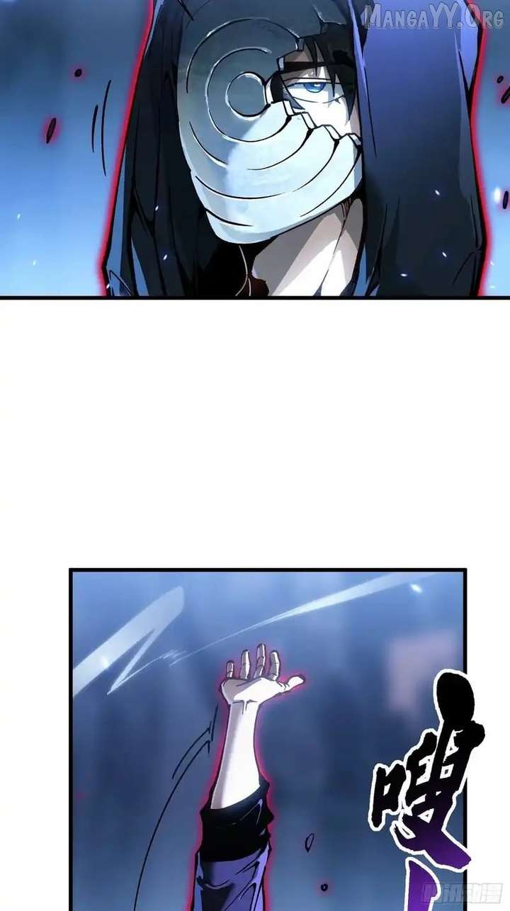 Martial Evolution: Start by Awakening the King of Monsters Chapter 90 page 36 - 