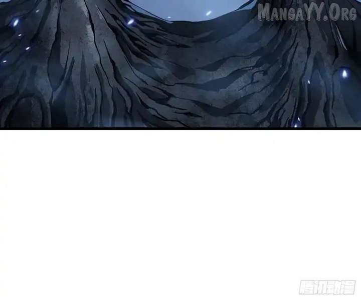 Martial Evolution: Start by Awakening the King of Monsters Chapter 91 page 33 - 