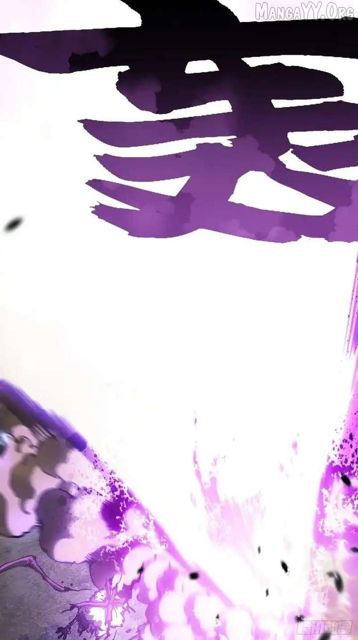Martial Evolution: Start by Awakening the King of Monsters Chapter 91 page 6 - 