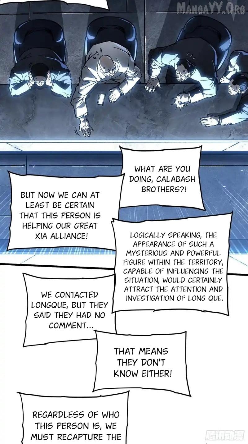 Martial Evolution: Start by Awakening the King of Monsters Chapter 92 page 14 - 