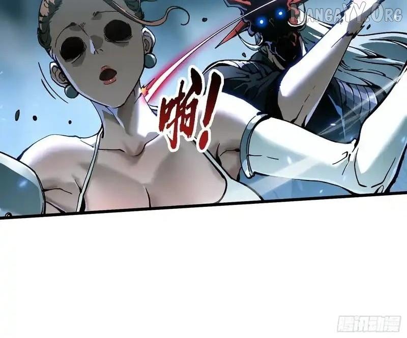 Martial Evolution: Start by Awakening the King of Monsters Chapter 92 page 36 - 
