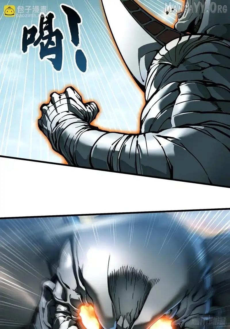Martial Evolution: Start by Awakening the King of Monsters Chapter 93 page 37 - 
