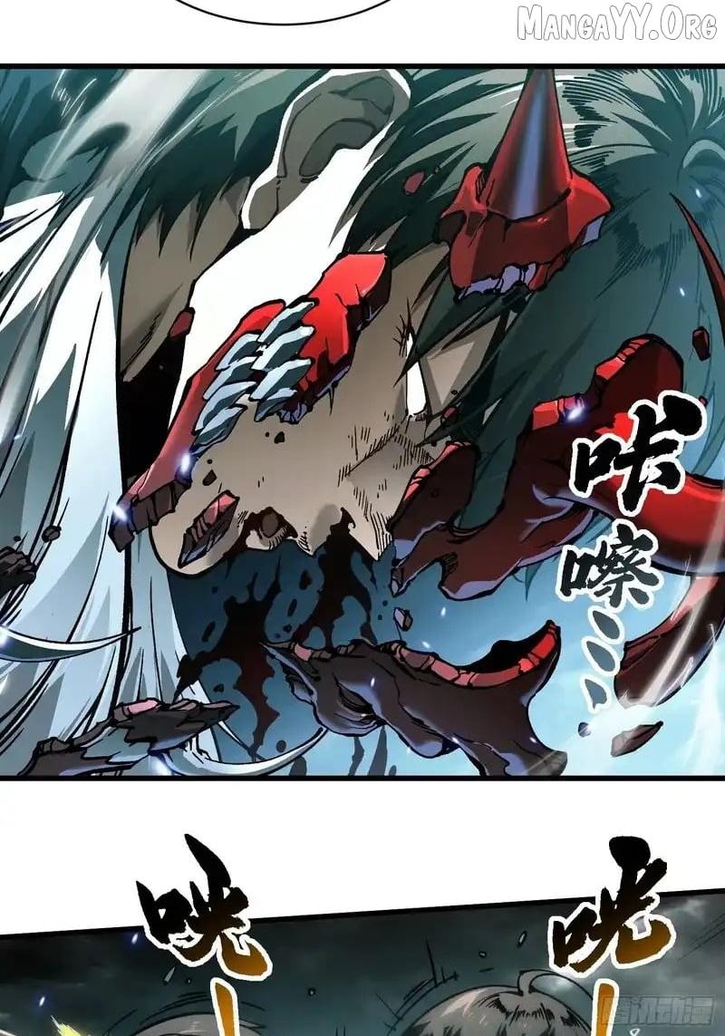 Martial Evolution: Start by Awakening the King of Monsters Chapter 94 page 3 - 