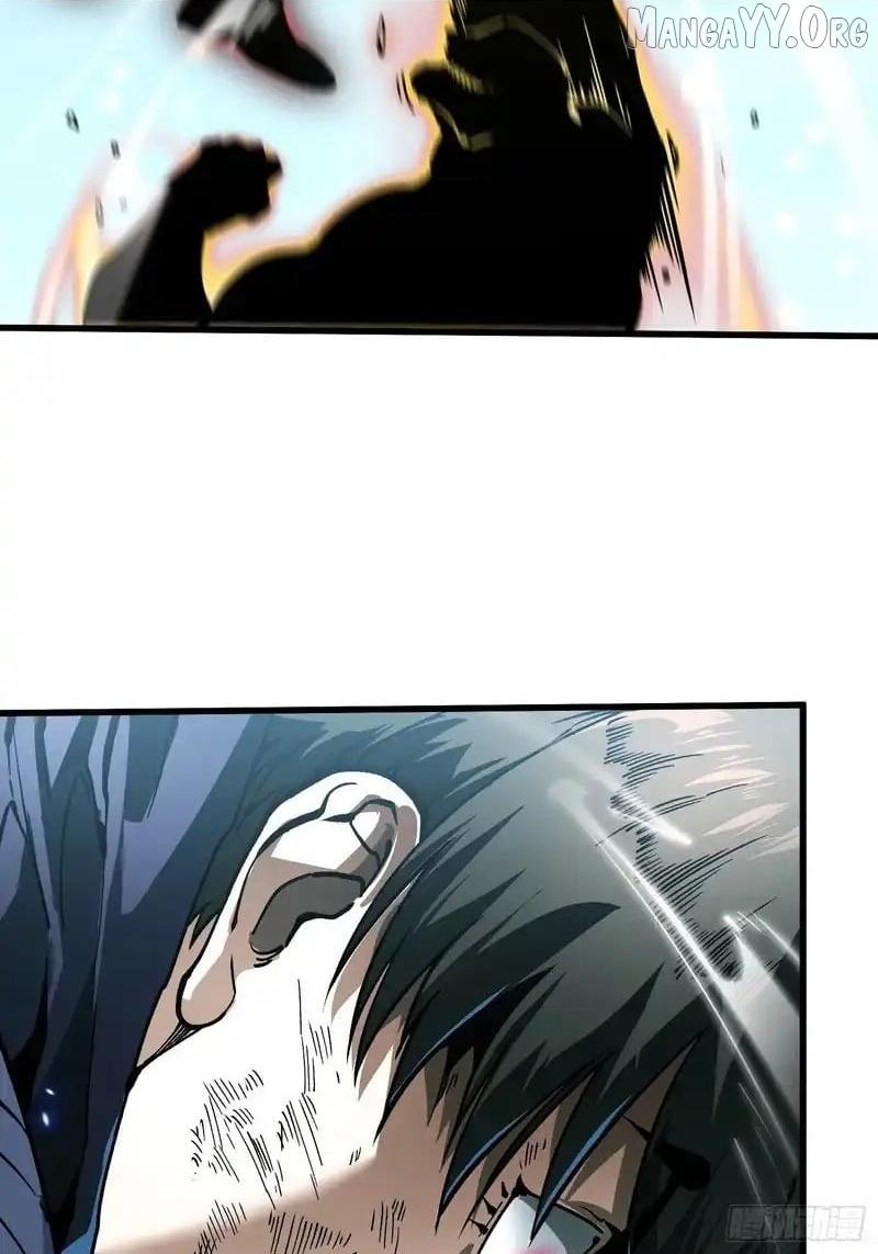 Martial Evolution: Start by Awakening the King of Monsters Chapter 94 page 7 - 