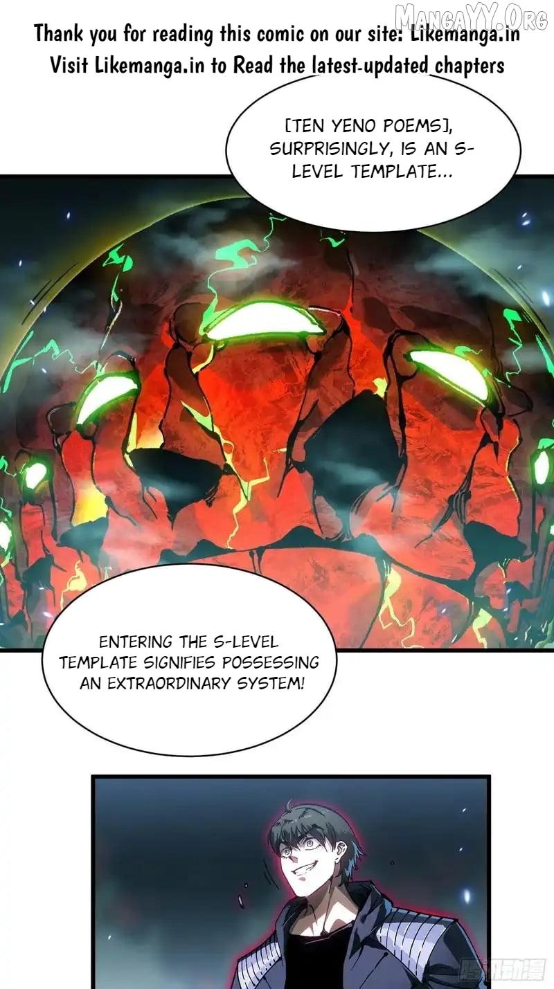 Martial Evolution: Start by Awakening the King of Monsters Chapter 95 page 1 - 