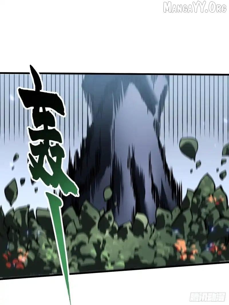 Martial Evolution: Start by Awakening the King of Monsters Chapter 95 page 25 - 