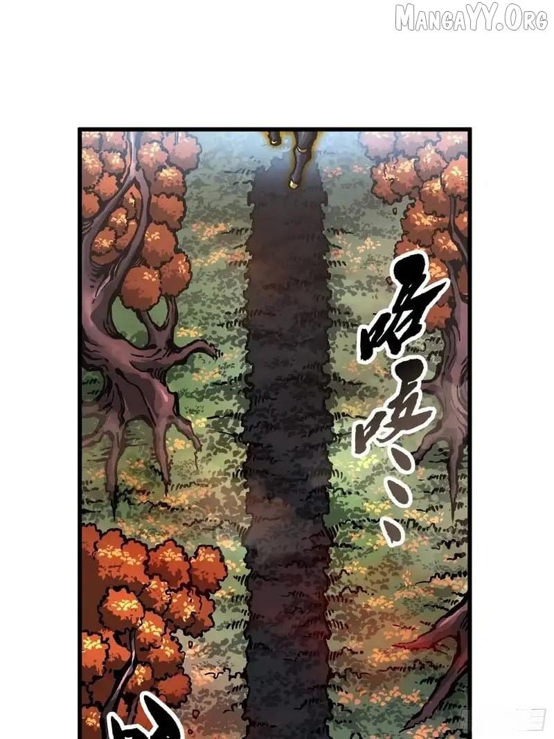 Martial Evolution: Start by Awakening the King of Monsters Chapter 95 page 27 - 