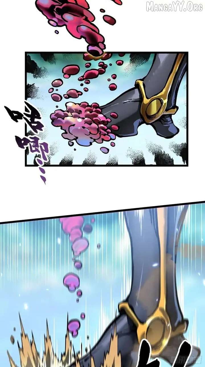 Martial Evolution: Start by Awakening the King of Monsters Chapter 96 page 11 - 