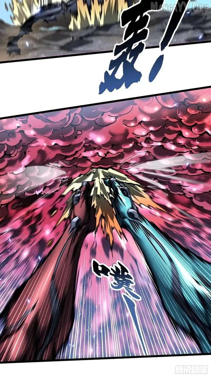Martial Evolution: Start by Awakening the King of Monsters Chapter 96 page 12 - 