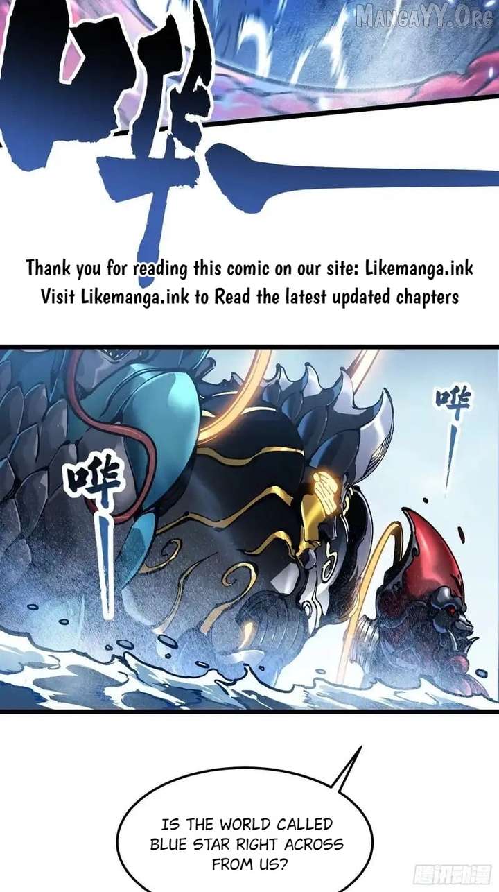 Martial Evolution: Start by Awakening the King of Monsters Chapter 96 page 15 - 