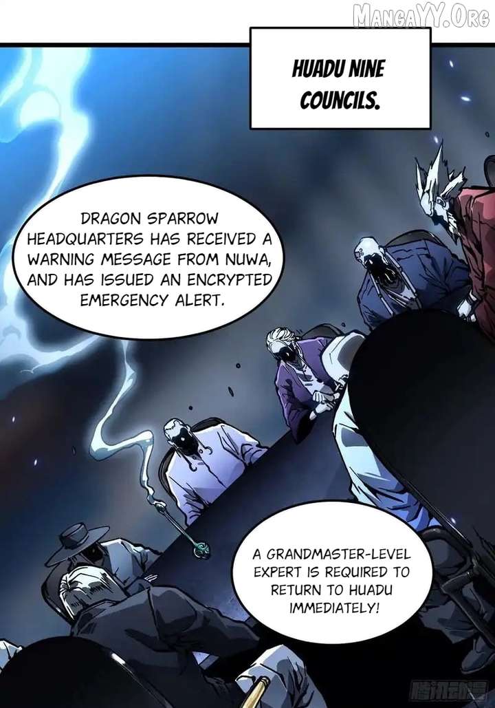 Martial Evolution: Start by Awakening the King of Monsters Chapter 96 page 17 - 