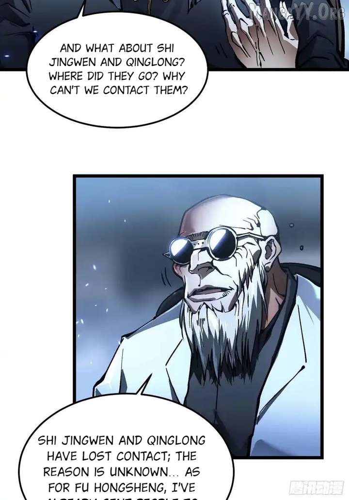 Martial Evolution: Start by Awakening the King of Monsters Chapter 96 page 19 - 