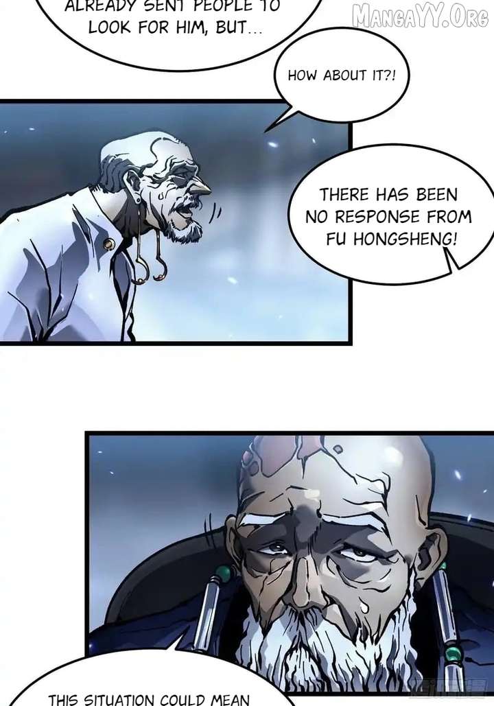 Martial Evolution: Start by Awakening the King of Monsters Chapter 96 page 20 - 