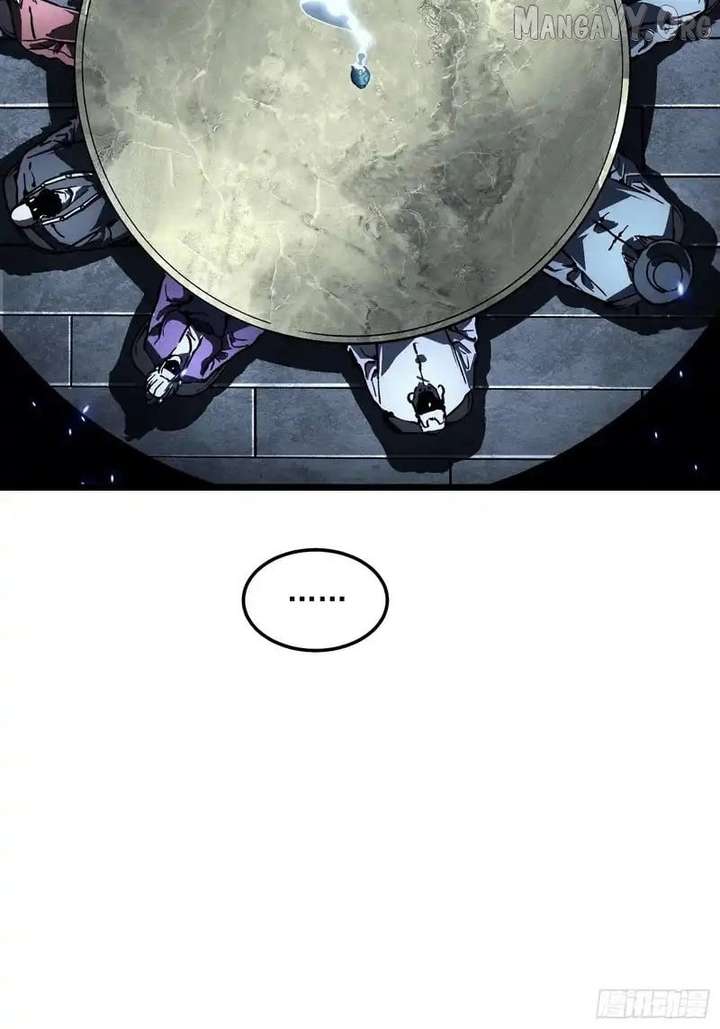 Martial Evolution: Start by Awakening the King of Monsters Chapter 96 page 24 - 