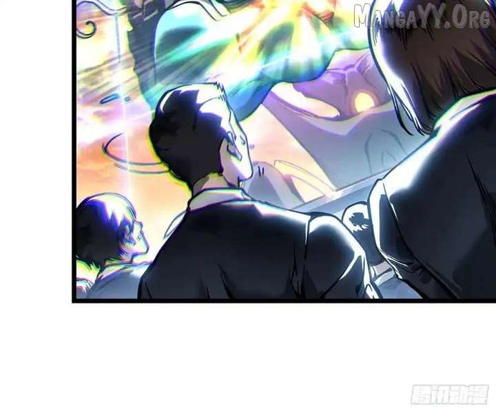 Martial Evolution: Start by Awakening the King of Monsters Chapter 96 page 33 - 