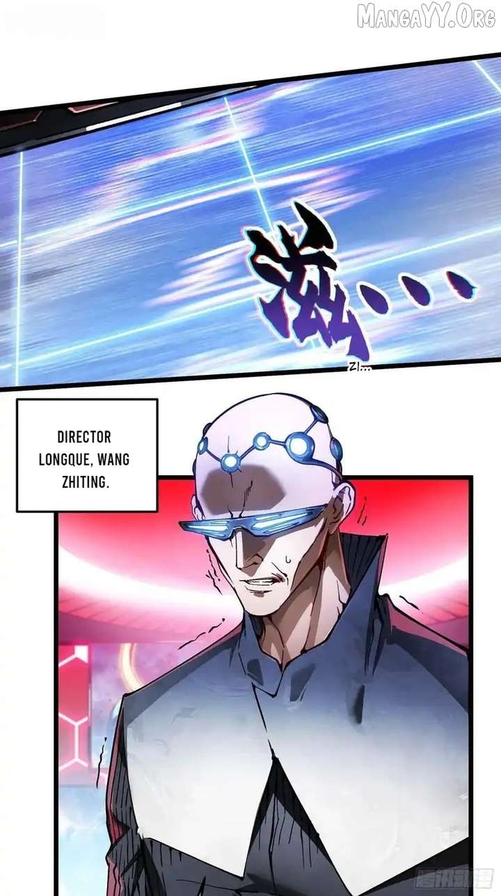 Martial Evolution: Start by Awakening the King of Monsters Chapter 96 page 34 - 