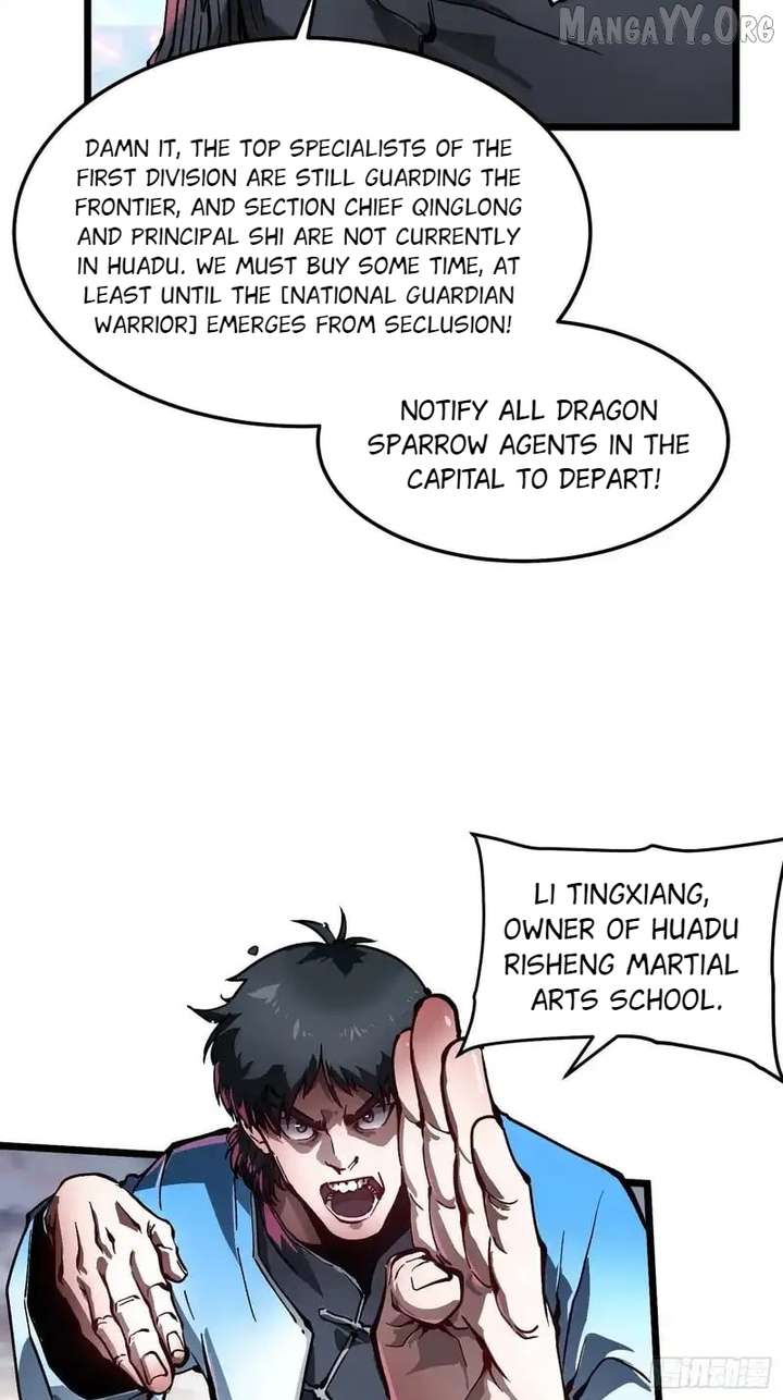 Martial Evolution: Start by Awakening the King of Monsters Chapter 96 page 35 - 