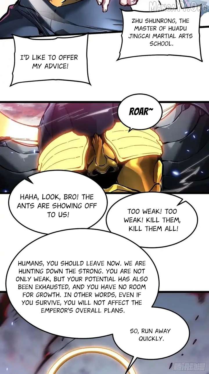 Martial Evolution: Start by Awakening the King of Monsters Chapter 96 page 37 - 