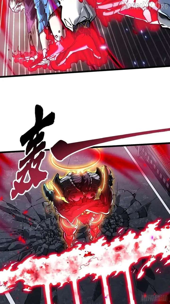 Martial Evolution: Start by Awakening the King of Monsters Chapter 96 page 40 - 