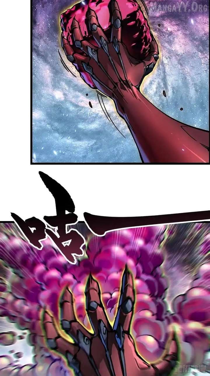 Martial Evolution: Start by Awakening the King of Monsters Chapter 96 page 7 - 