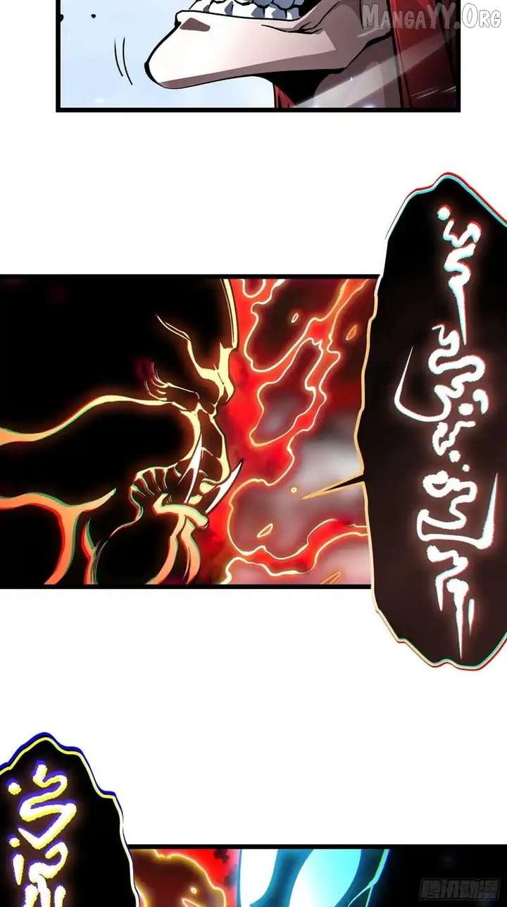Martial Evolution: Start by Awakening the King of Monsters Chapter 97 page 31 - 
