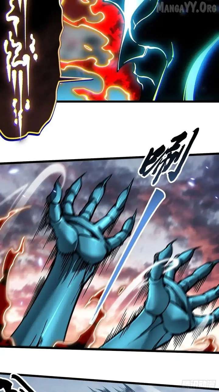 Martial Evolution: Start by Awakening the King of Monsters Chapter 97 page 32 - 
