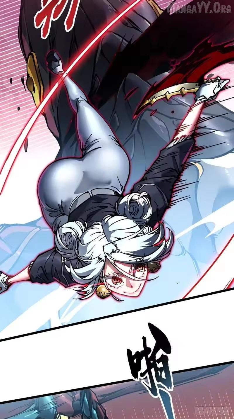 Martial Evolution: Start by Awakening the King of Monsters Chapter 98 page 21 - 