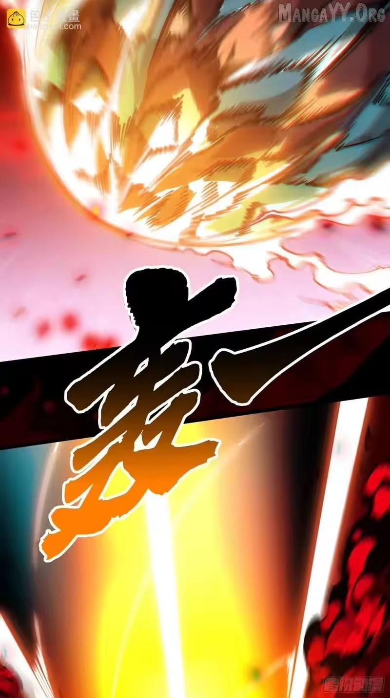 Martial Evolution: Start by Awakening the King of Monsters Chapter 98 page 34 - 