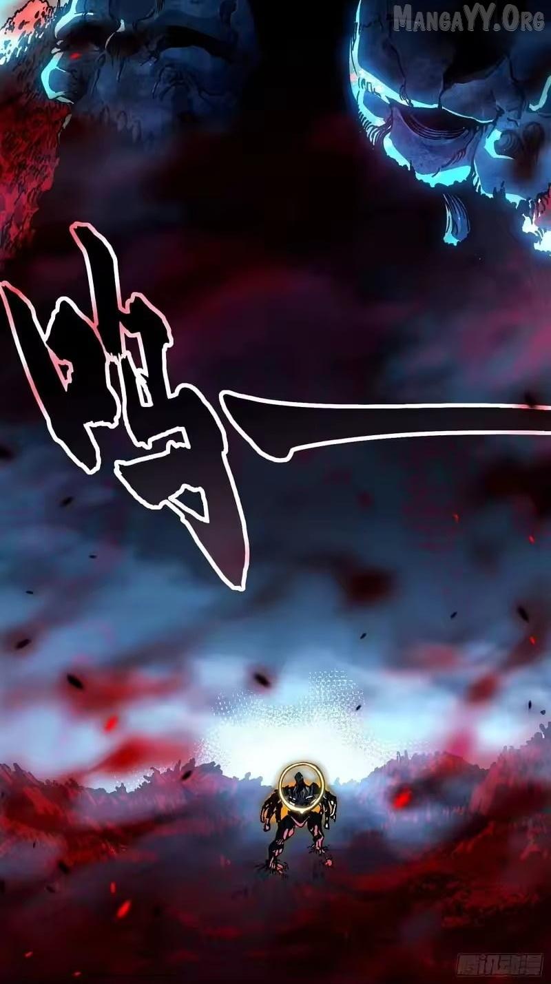 Martial Evolution: Start by Awakening the King of Monsters Chapter 99 page 11 - 