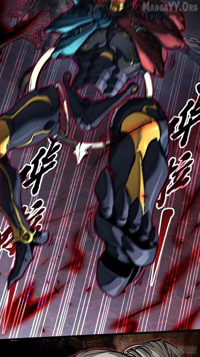 Martial Evolution: Start by Awakening the King of Monsters Chapter 99 page 23 - 